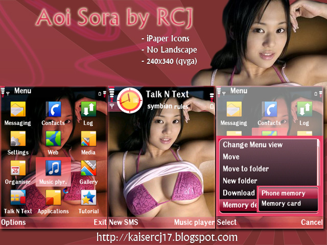 1 Response to S60v3 Theme Aoi Sora by RCJ